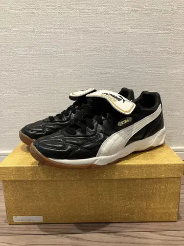 PUMA KING INDOOR