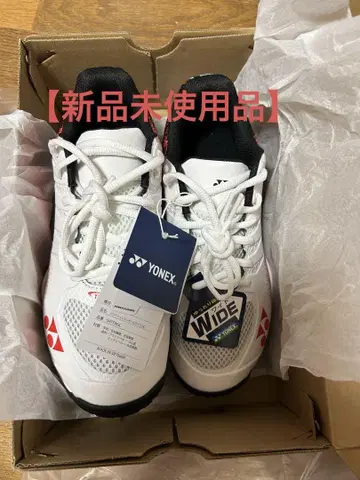 YONEX 파워 쿠션 팀 와이드 GC SHTTWGC 테니스 24cm