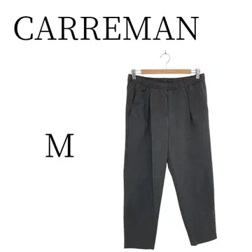 미품 CARREMAN 캐리맨 그레이 캐주얼 팬츠 M