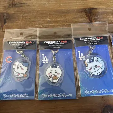 치이카와 다저스 아크릴 키링