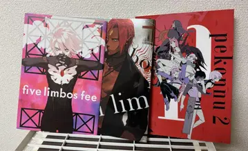 FGO pako 화집