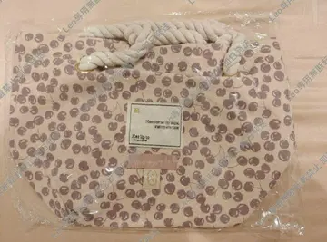 HLT Cherry 토트 Bag pale mauve 즉시 구매 가능