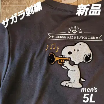 새상품 티셔츠 SNOOPY 스누피 사가라 자수 5L 트럼펫