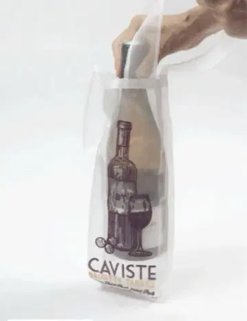 Brigitte tanaka CAVISTE 와인 보틀 토트백