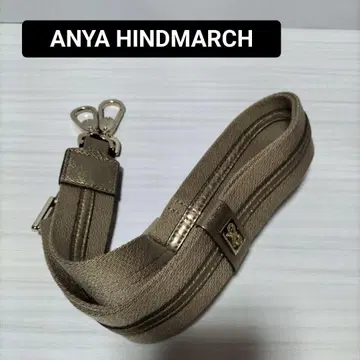 ANYA HINDMARCH 안야 힌드마치 숄더 스트랩 끈