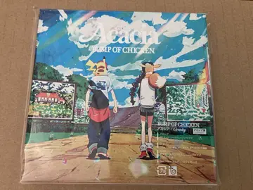 BUMP OF CHICKEN 아카시아
