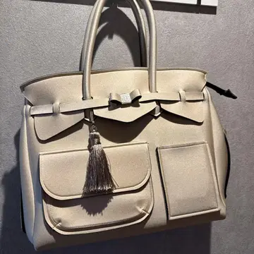 SAVE MY BAG 베이지 비즈니스 백 프론트 포켓 부착