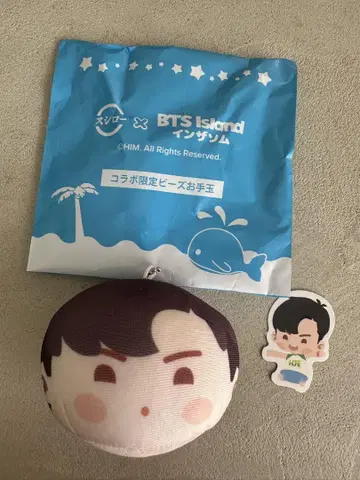 스시로 x 인더섬 콜라보 한정 비즈 오테다마 J-HOPE 호비 피크 세트