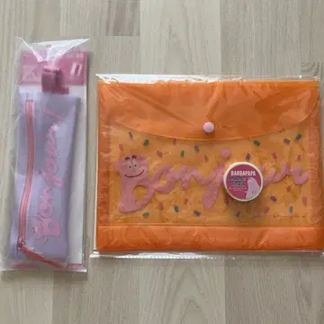 바바파파 마스킹 테이프와 파일과 펜 케이스 세트