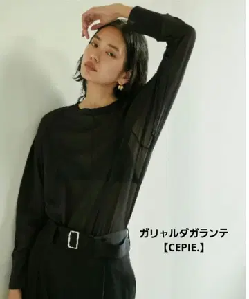 갈리아르다갈란테 [ CEPIE. ] 시어 래글런 티셔츠 블랙