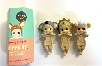 Sonny Angel 소니 엔젤 HIPPERS 히퍼스 3세트