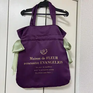 Maison de FLEUR 에반게리온 콜라보 토트백 초호기