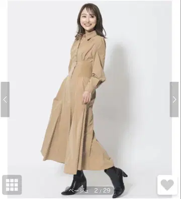 [ And Couture ] 베이지 셔츠 원피스 긴팔 롱 기장