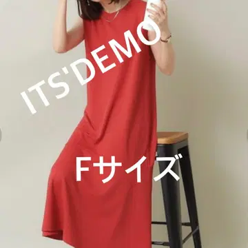 4377 ITS DEMO 원피스 레드 F 미사용 새상품