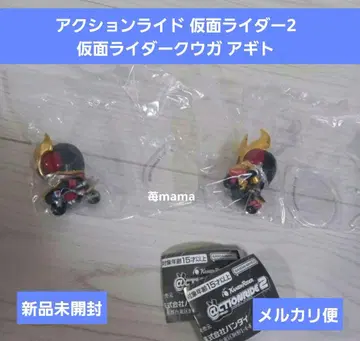 액션 라이드 가면라이더 2 가면라이더 쿠우가 아기토