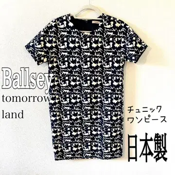 투모로우랜드 BALLSEY 원피스 튜닉 올 패턴 자카드 38