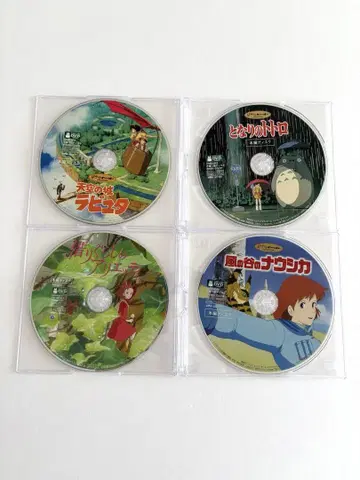 지브리 DVD 4 작품 세트