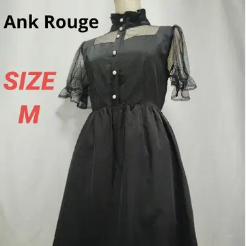 Ank Rouge 앙크루즈 원피스 드레스 레이스업 블랙