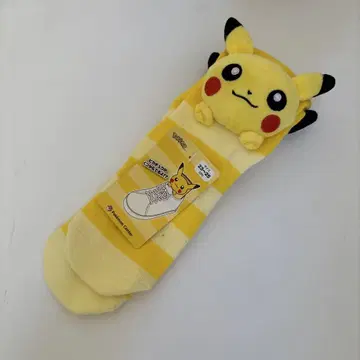 피카츄 삭스 23~25 cm