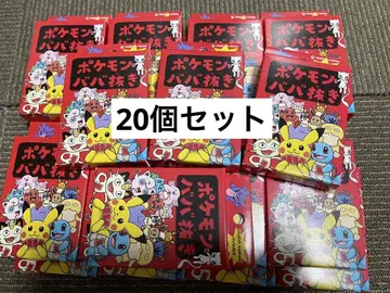20개 미사용 새상품 포켓몬 바바 빨간색 포켓몬센터