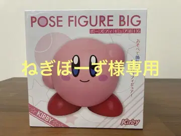 [미개봉 새상품] 별의 커비 포즈 피규어 BIG