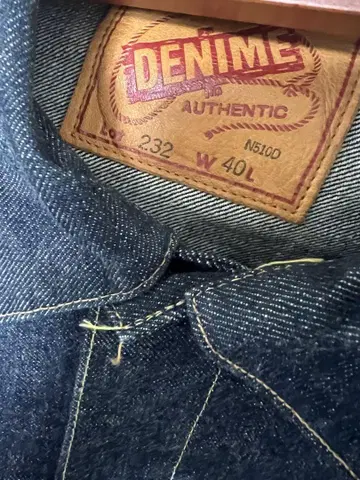 DENIME Lot 232 2nd Type W40