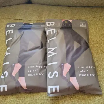 BELMlSE