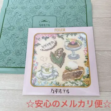 한정판 페일러 가루이자와 만페이 호텔 콜라보 손수건 미사용 새상품