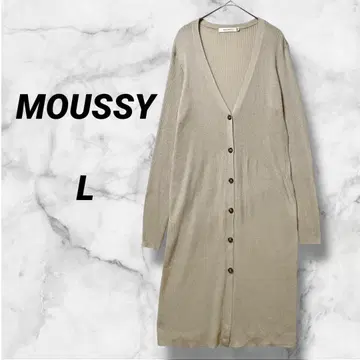 1192 마우지 가디건 롱 니트 베이지 리브 봄 가을/겨울 M
