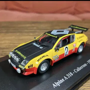 1/43 알피느 A310 Calberson-1977 V6 명차