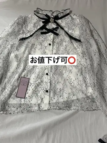 ROJITA 배색 레이스 긴팔 탑