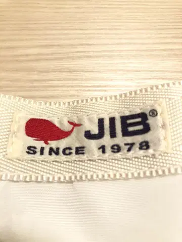 JIB 백