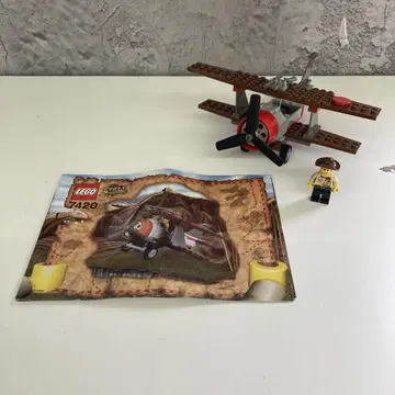 LEGO 7420 오리엔트 익스페디션 존스의 파이어볼 호