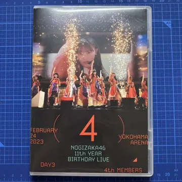 NOGIZAKA46 11th YEAR BIRTHDAY LIVE 4