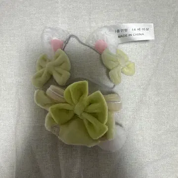 무속성 봉제 인형 10cm 의류