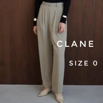 [CLANE] [클라네] 베이직 턱 팬츠 베이지 사이즈 0 그레이지