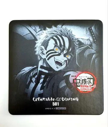 귀멸의 칼날 무한성 편 다이닝 랜덤 코스터 아카자