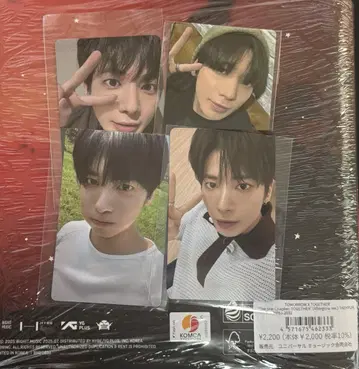 TXT TOGETHER afterglow 태현 트레이딩 카드 쇼케이스