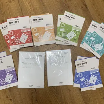 스탠딩 세무사 회계
