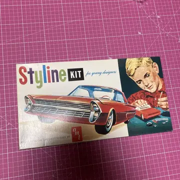 AMT Stylin' Kit for Young Designers