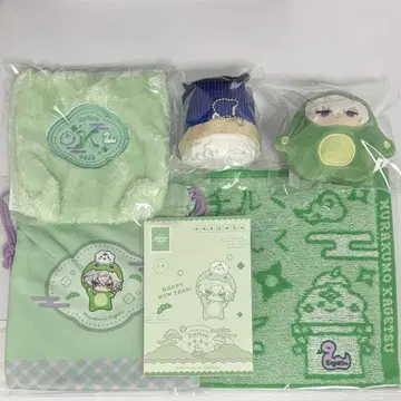 니지산지 무라쿠모 카게츠