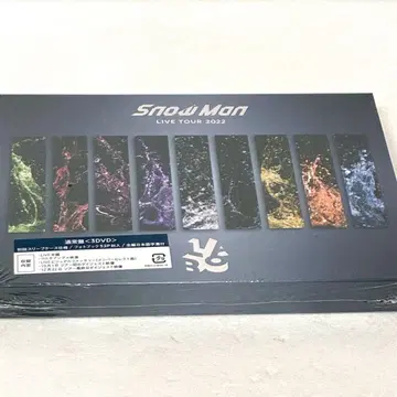 미개봉 새상품 snowman LIVE TOUR 2022 일반ver