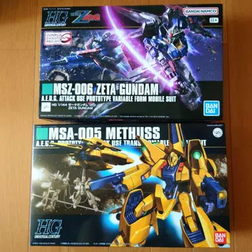 1/144 HGUC 제타 건담 메타스 세트 묶음 판매