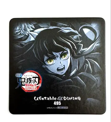 귀멸의 칼날 무한성 편 다이닝 랜덤 코스터 토키토 무이치로