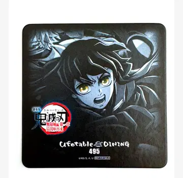 귀멸의 칼날 무한성 편 다이닝 랜덤 코스터 토키토 무이치로