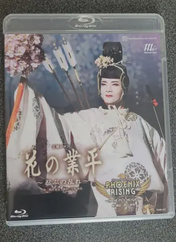 꽃의 나리히라 달조 전국 투어 블루레이