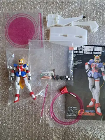 HG 노벨 건담 정크