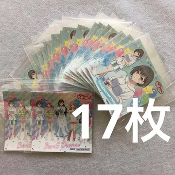 뱅드림 타카마츠 토모리