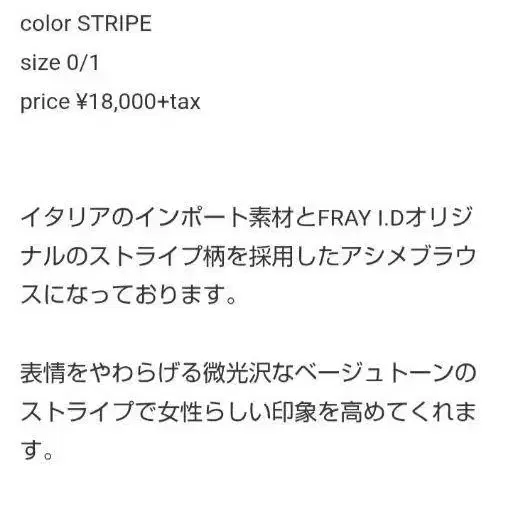 10번째 상품 이미지