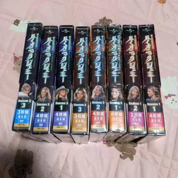 바이오닉 제이미 DVD 박스 세트 거의 미개봉!